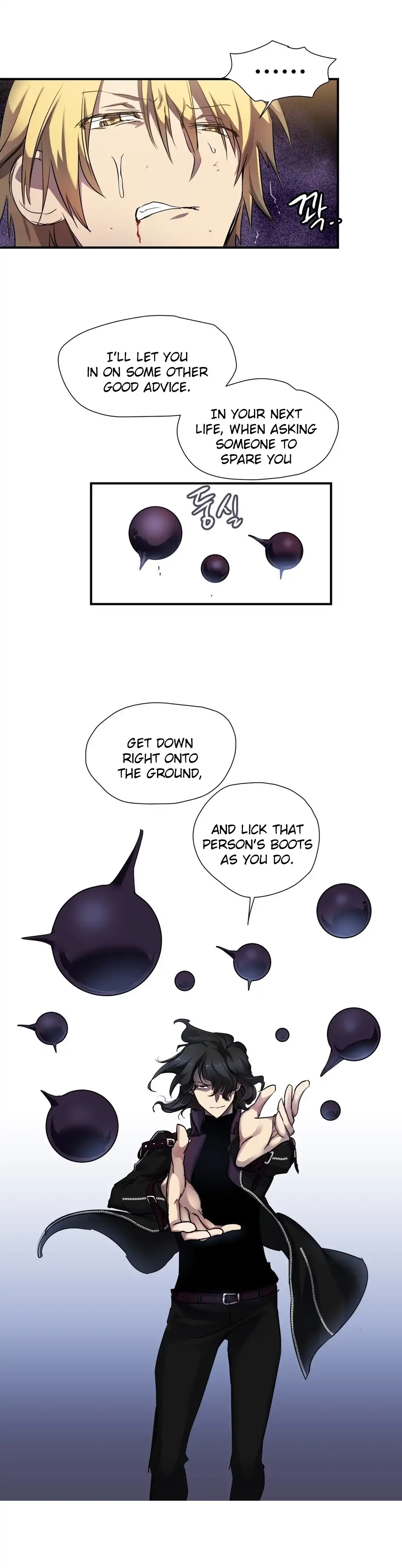 Narakarana - Chapter 14 [photo 20] - MangaPorn
