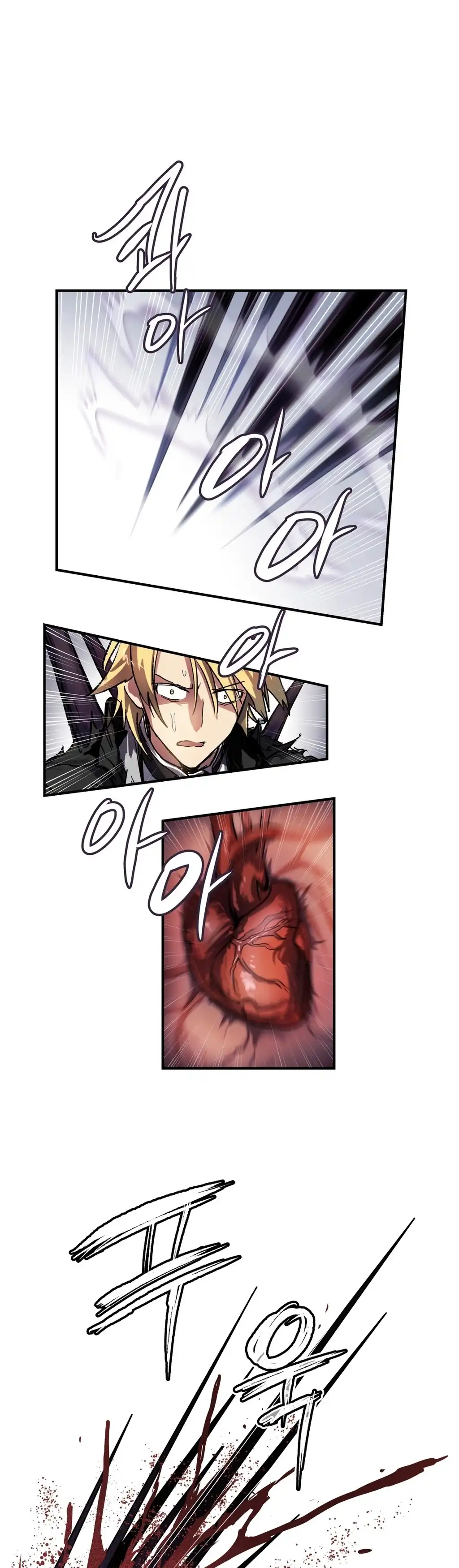 Narakarana - Chapter 14 [photo 21] - MangaPorn