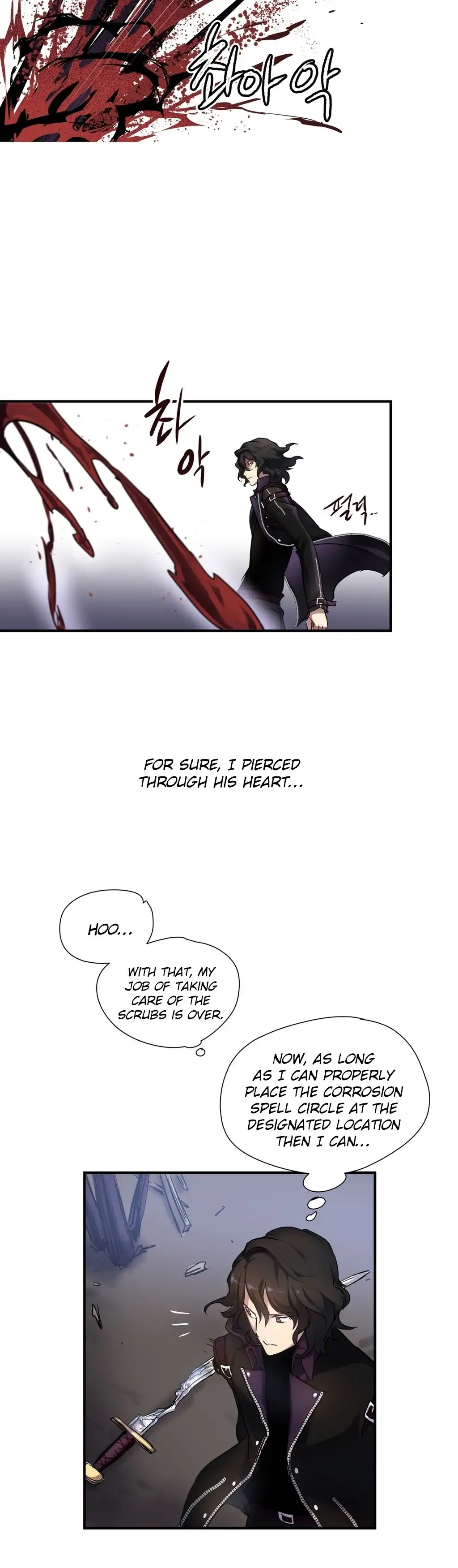 Narakarana - Chapter 14 [photo 22] - MangaPorn