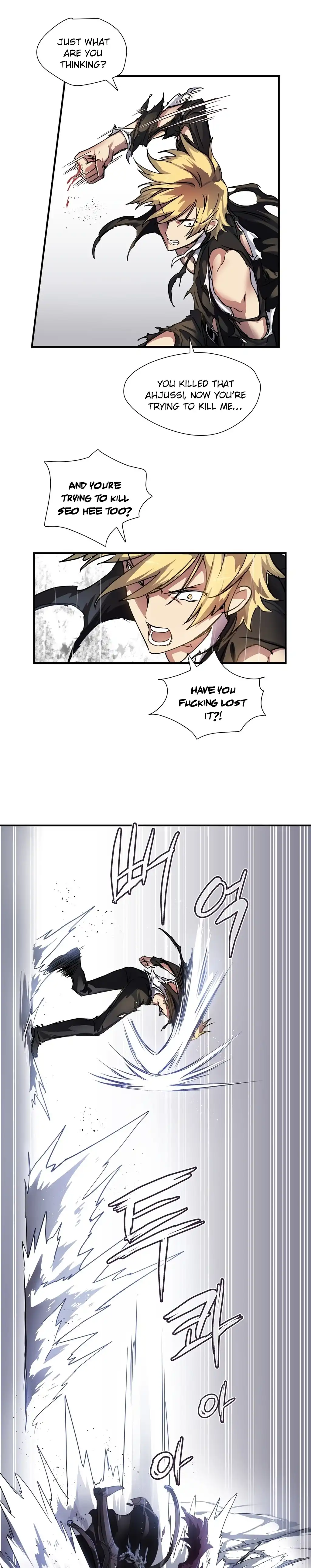 Narakarana - Chapter 15 [photo 17] - MangaPorn