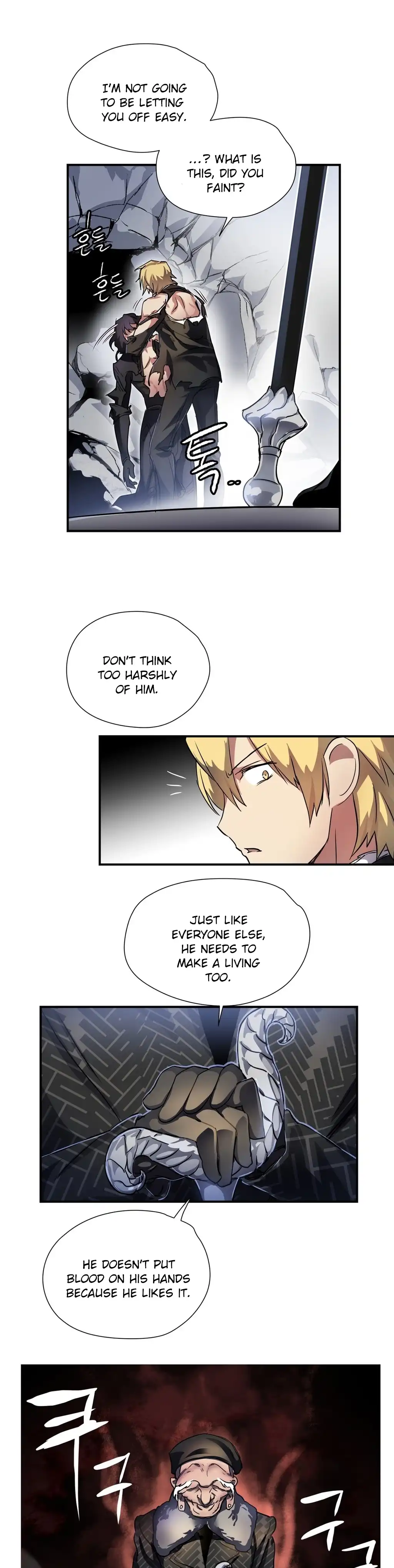 Narakarana - Chapter 15 [photo 19] - MangaPorn