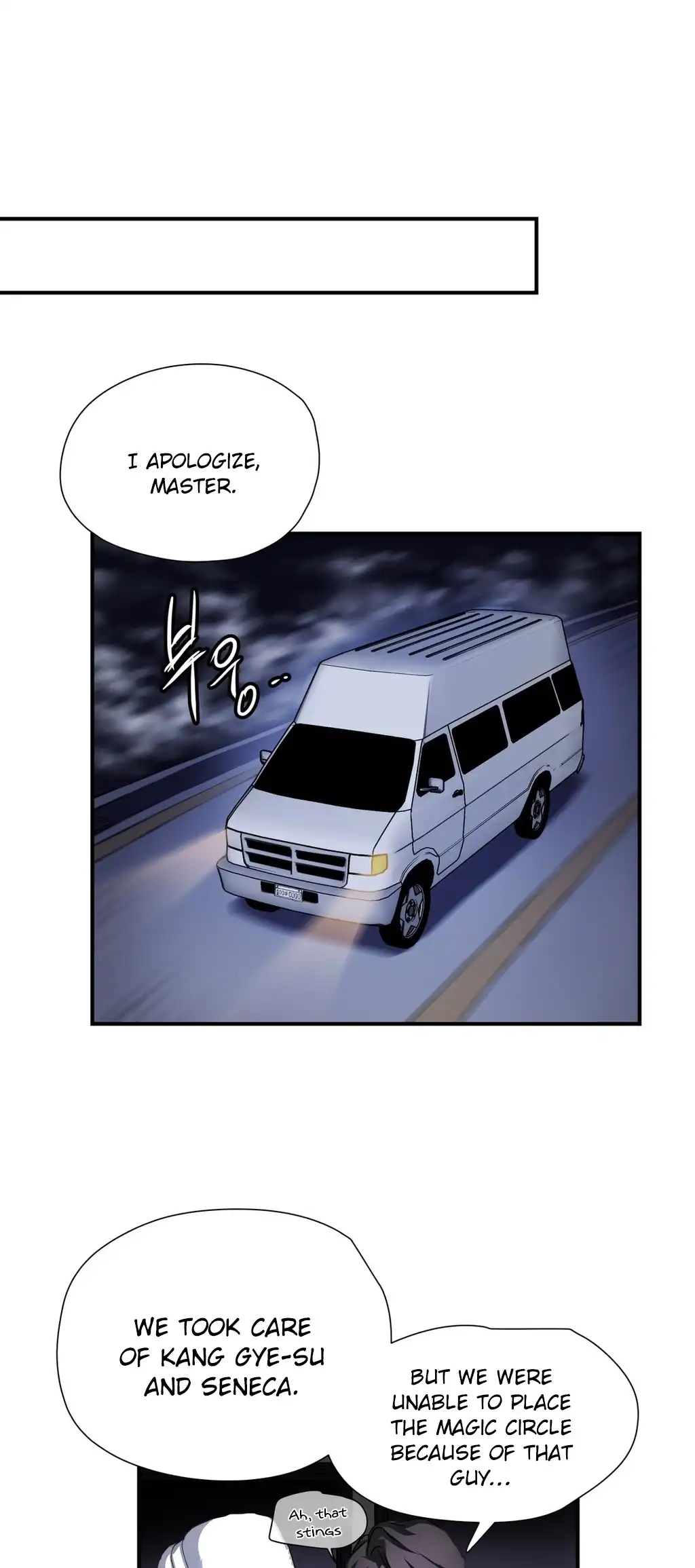Narakarana - Chapter 15 [photo 25] - MangaPorn