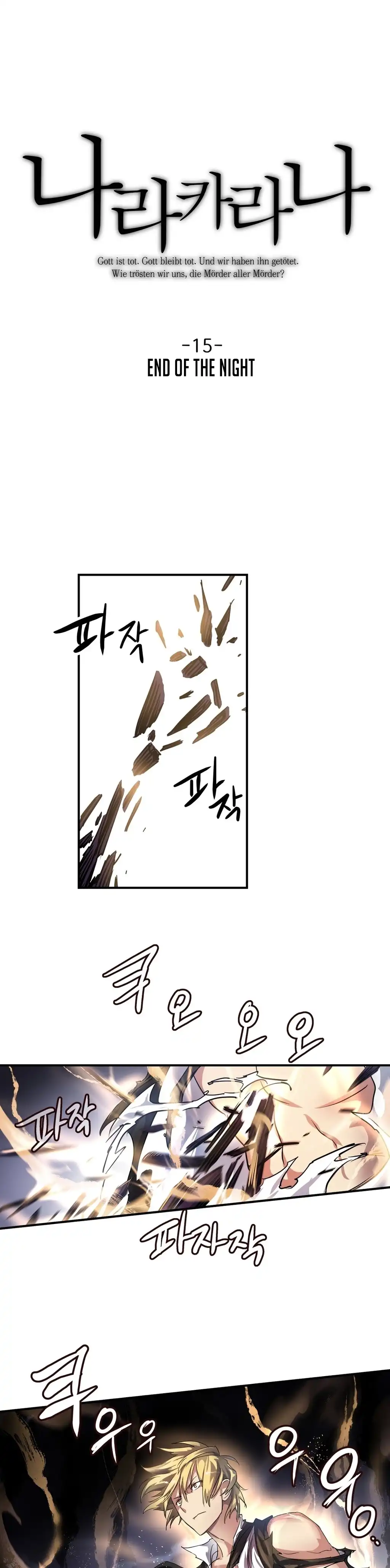 Narakarana - Chapter 15 [photo 3] - MangaPorn