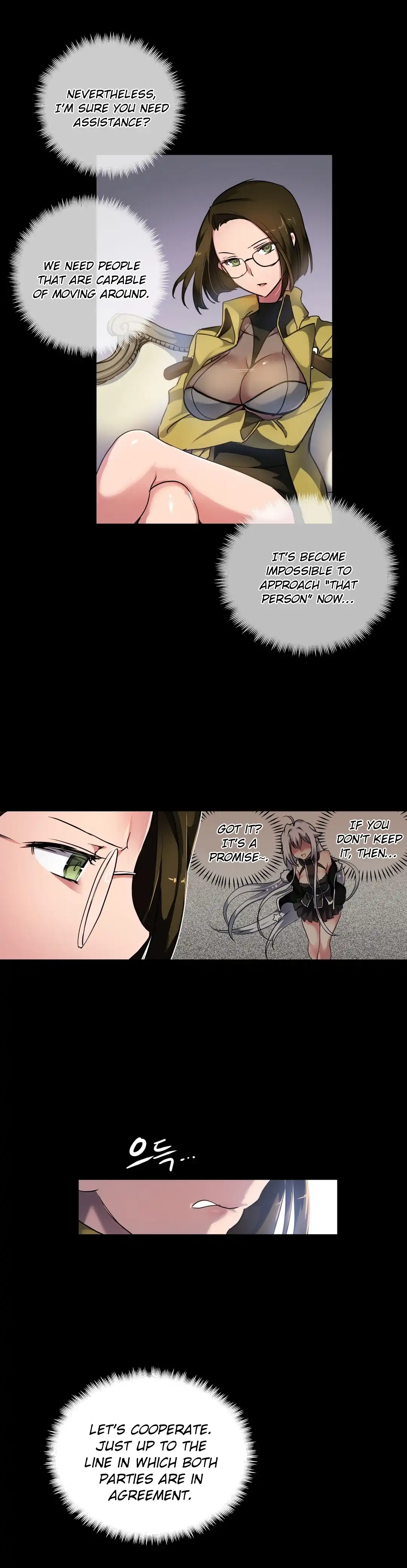 Narakarana - Chapter 19 [photo 23] - MangaPorn
