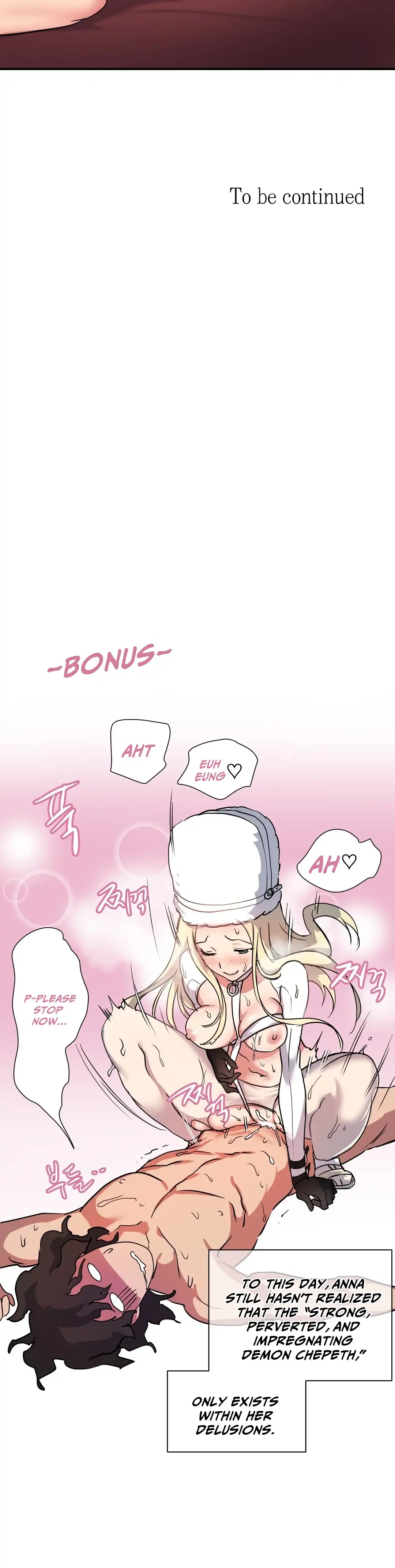 Narakarana - Chapter 19 [photo 26] - MangaPorn