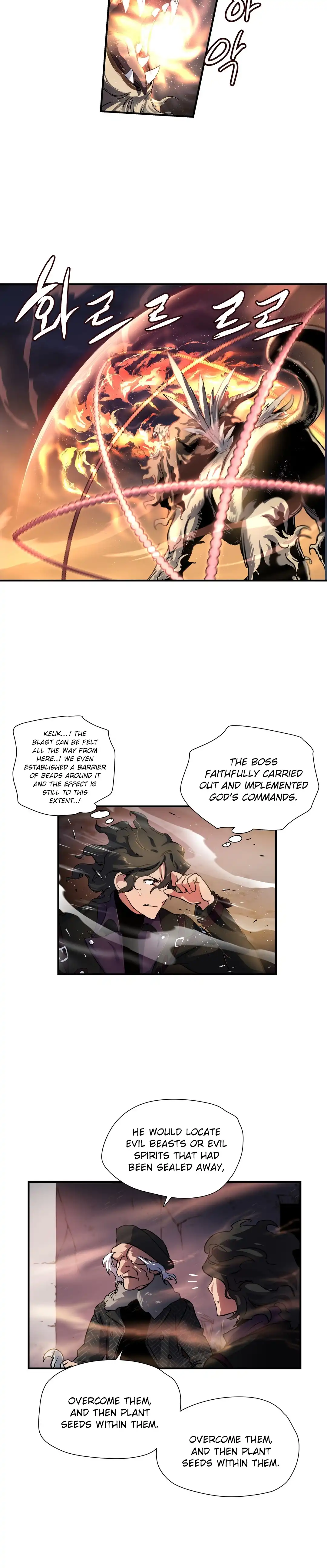 Narakarana - Chapter 19 [photo 6] - MangaPorn