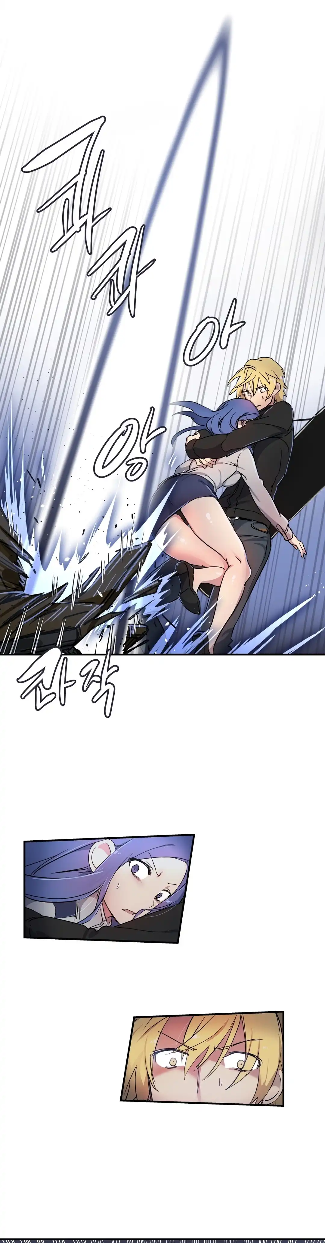Narakarana - Chapter 21 [photo 15] - MangaPorn