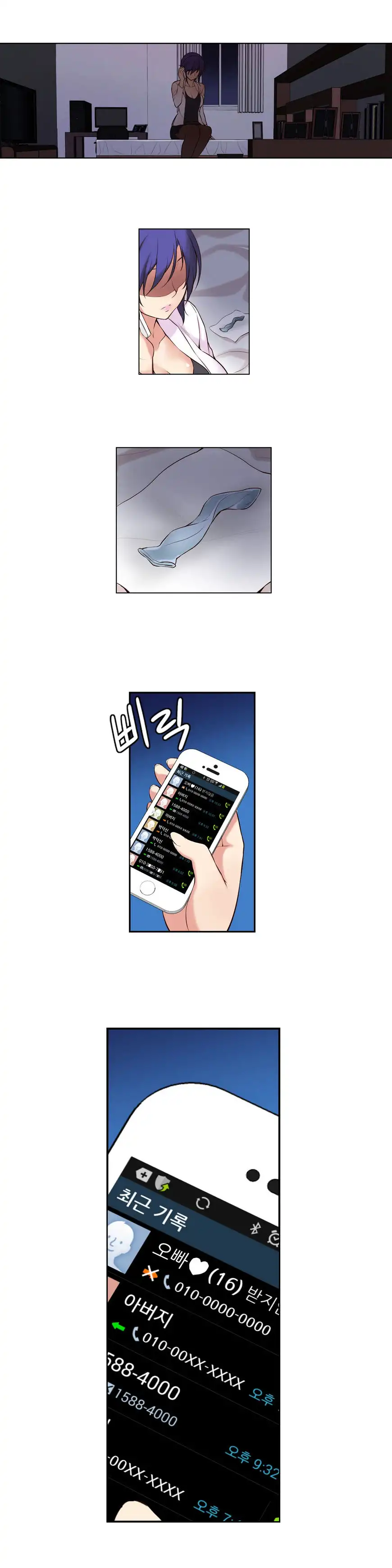 She Is Young - Chapter 2 [photo 18] - MangaPorn