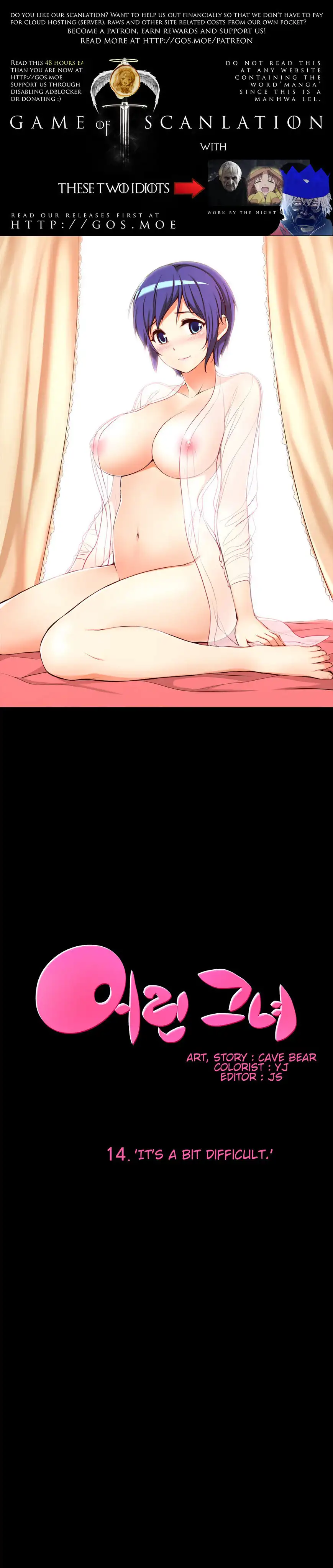 She Is Young - Chapter 14 [photo 1] - MangaPorn