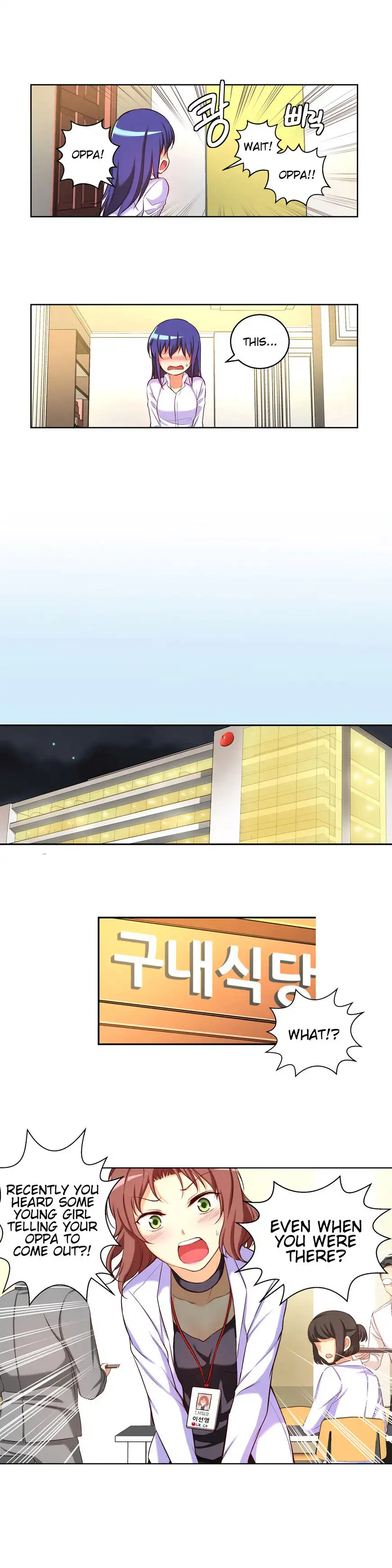 She Is Young - Chapter 15 [photo 11] - MangaPorn