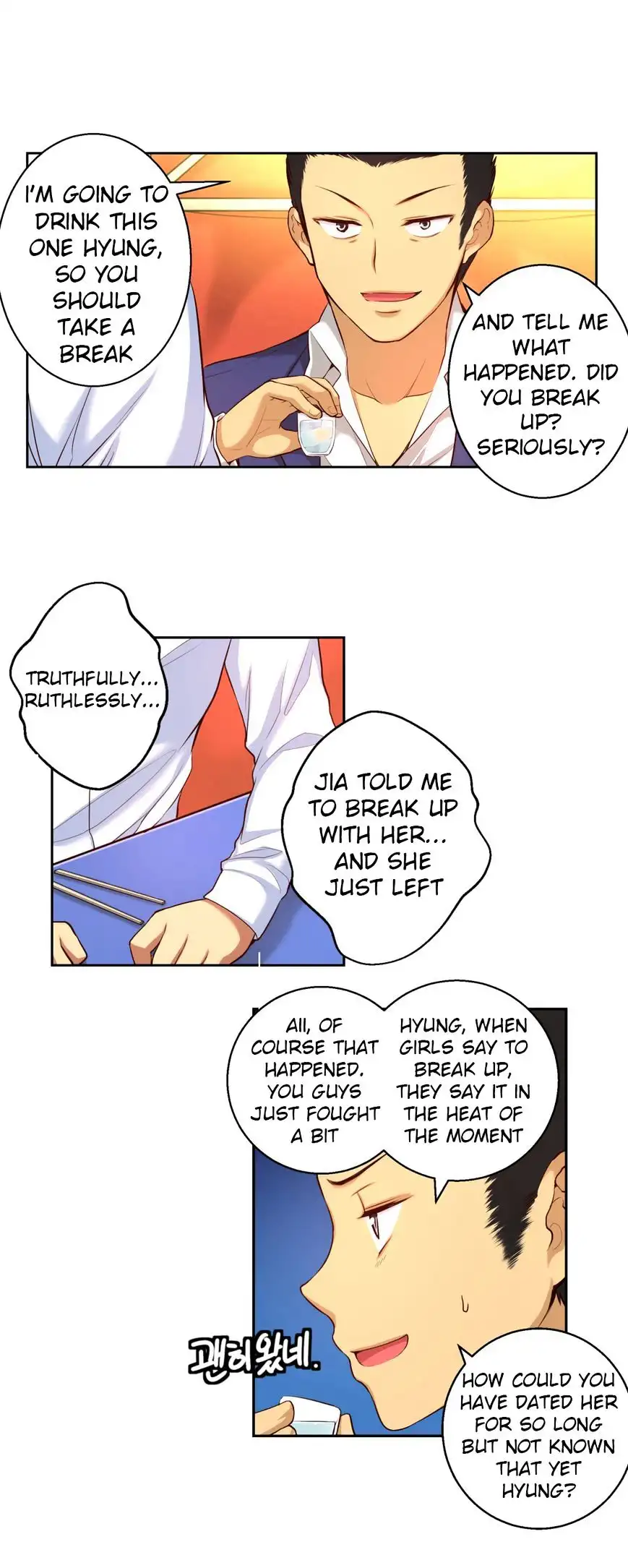 She Is Young - Chapter 20 [photo 3] - MangaPorn