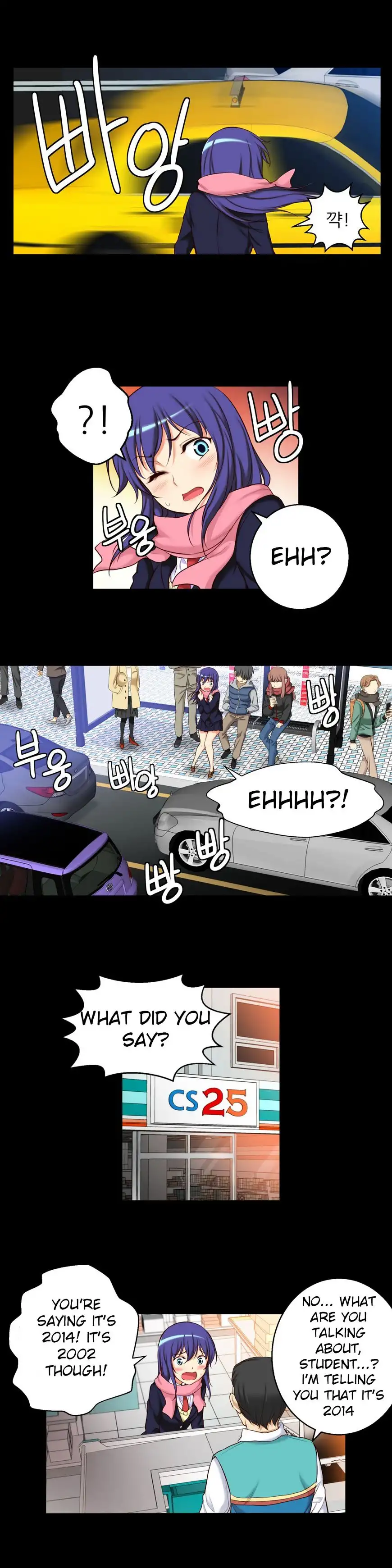 She Is Young - Chapter 21 [photo 15] - MangaPorn