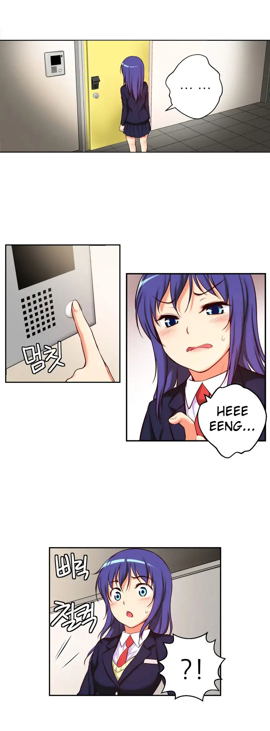 She Is Young - Chapter 21 [photo 18] - MangaPorn