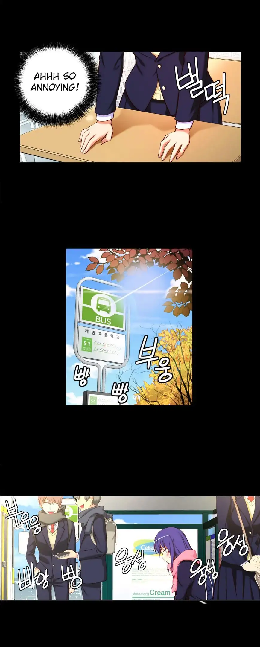 She Is Young - Chapter 21 [photo 3] - MangaPorn