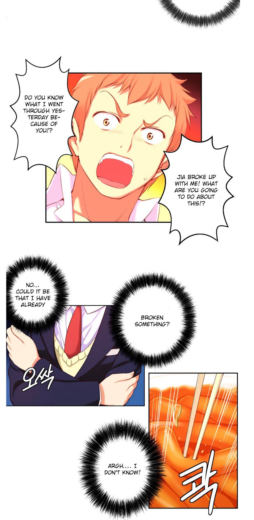 She Is Young - Chapter 22 [photo 25] - MangaPorn