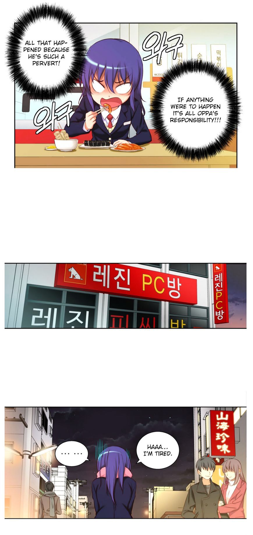 She Is Young - Chapter 22 [photo 31] - MangaPorn