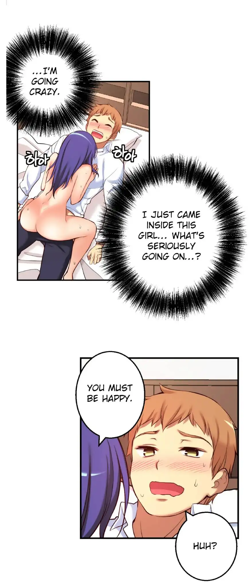 She Is Young - Chapter 22 [photo 8] - MangaPorn