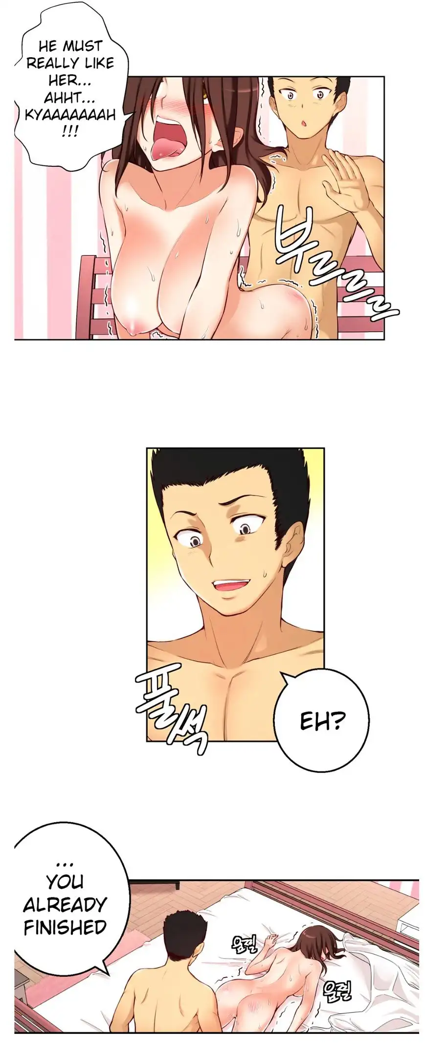 She Is Young - Chapter 23 [photo 8] - MangaPorn