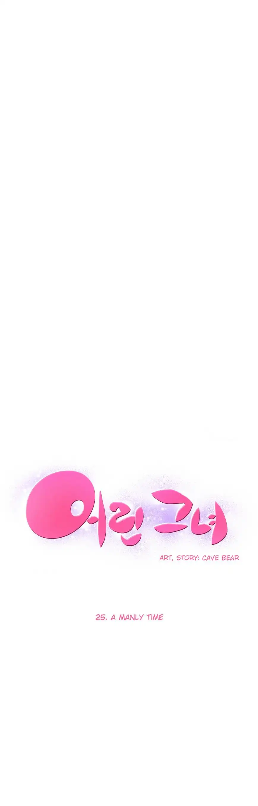 She Is Young - Chapter 25 [photo 3] - MangaPorn