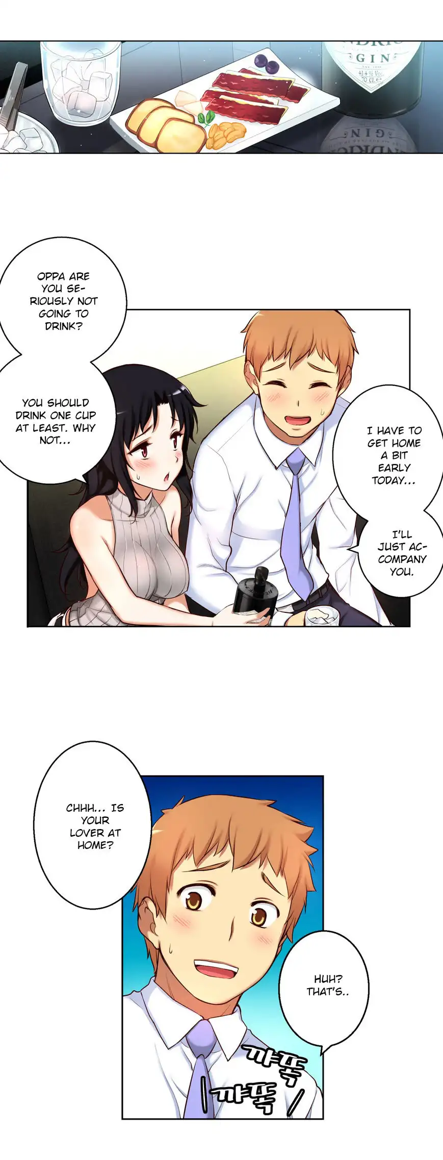 She Is Young - Chapter 26 [photo 12] - MangaPorn