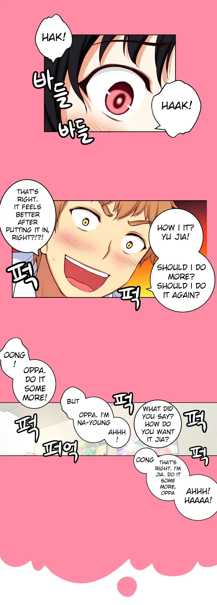 She Is Young - Chapter 27 [photo 8] - MangaPorn
