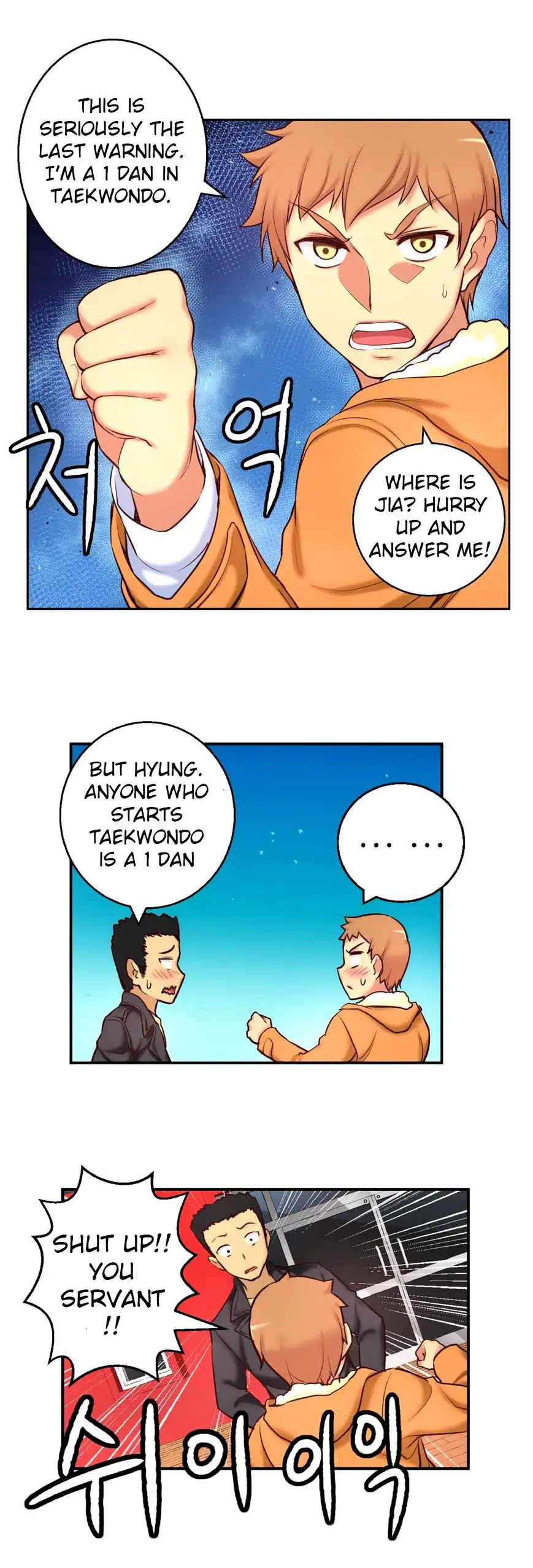 She Is Young - Chapter 31 [photo 10] - MangaPorn