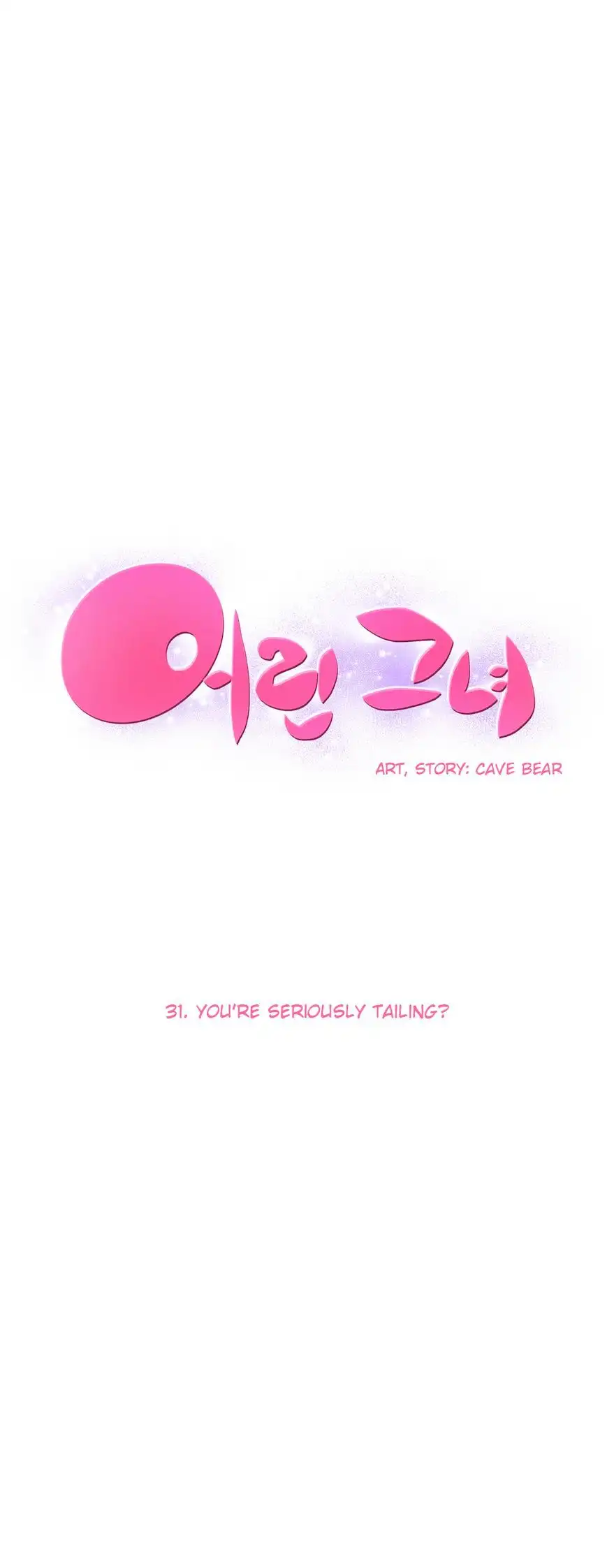 She Is Young - Chapter 31 [photo 4] - MangaPorn