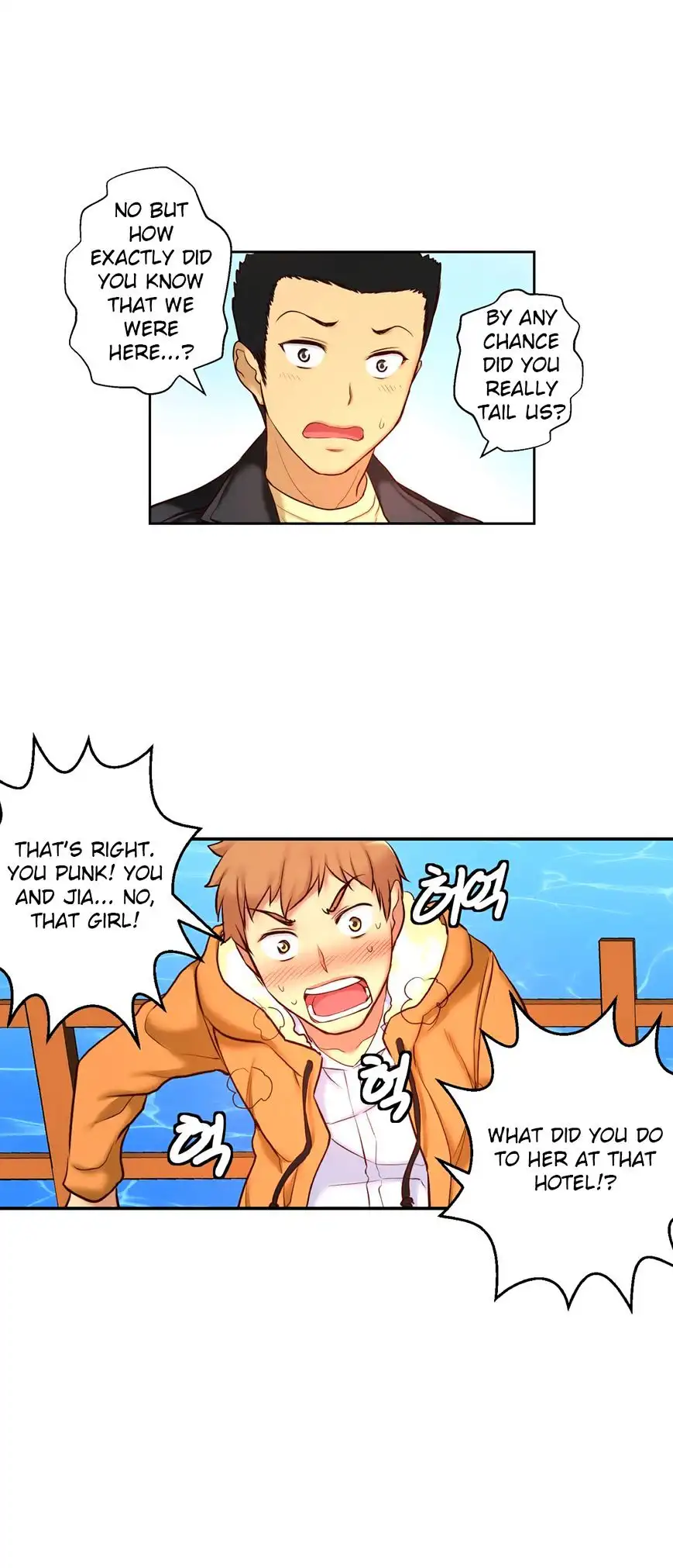 She Is Young - Chapter 31 [photo 8] - MangaPorn