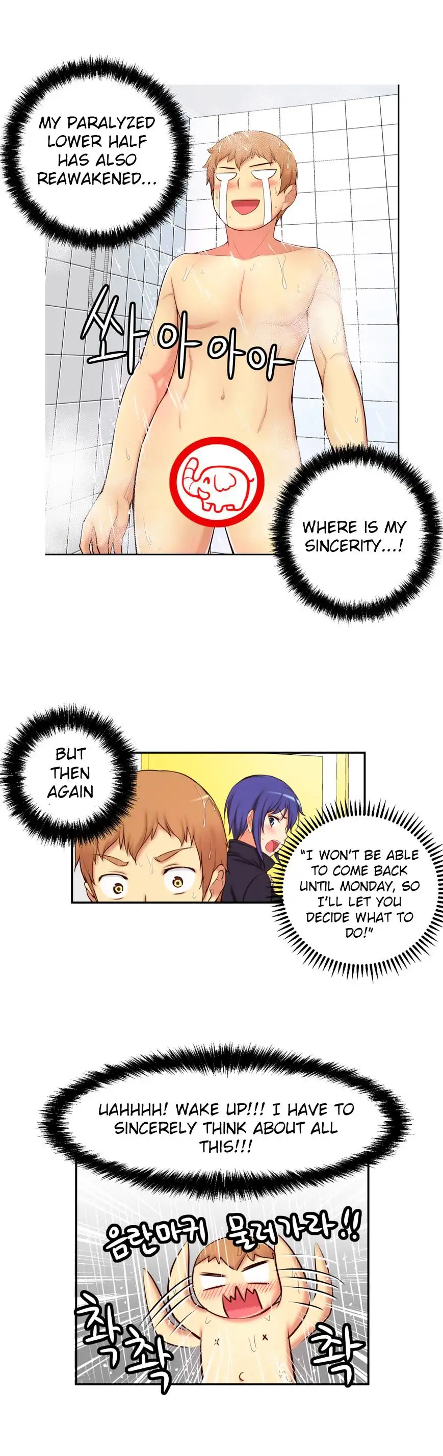 She Is Young - Chapter 32 [photo 17] - MangaPorn