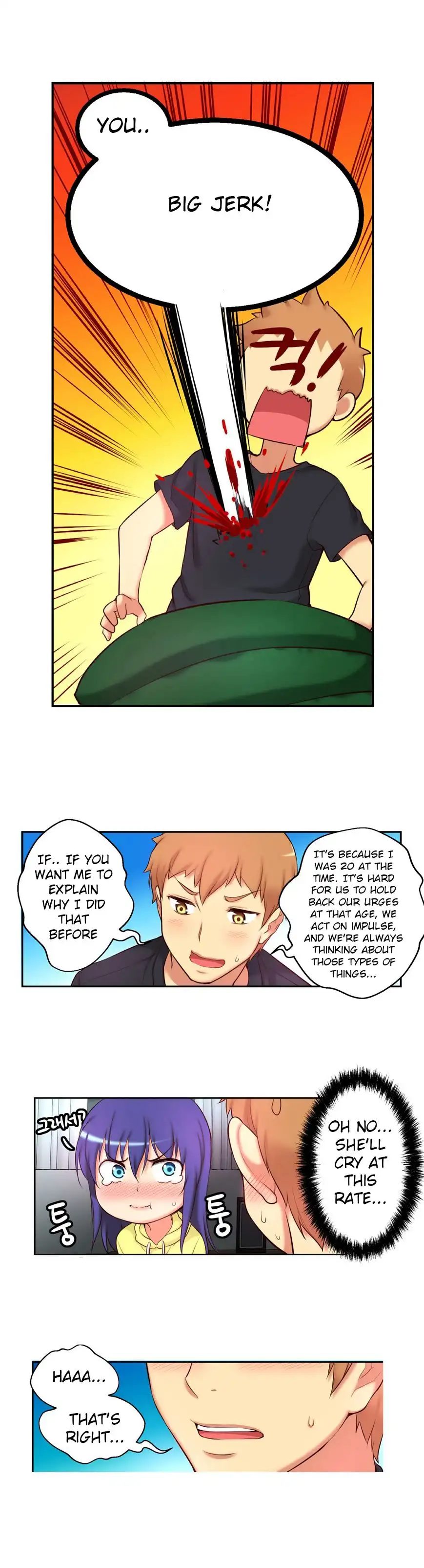 She Is Young - Chapter 33 [photo 12] - MangaPorn