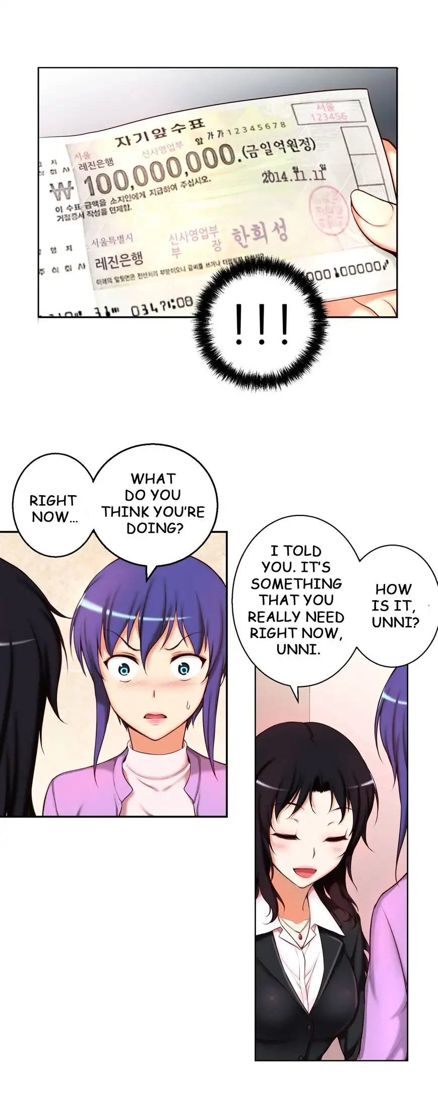 She Is Young - Chapter 35 [photo 9] - MangaPorn