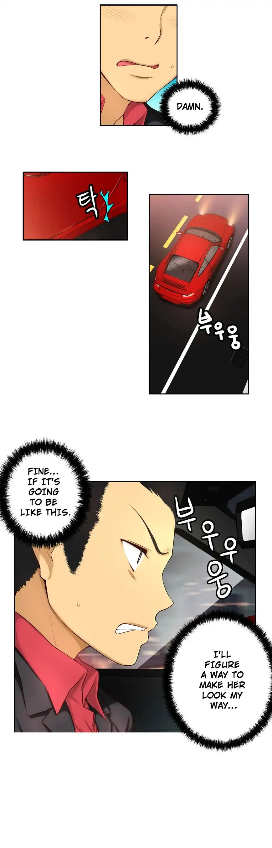 She Is Young - Chapter 37 [photo 12] - MangaPorn