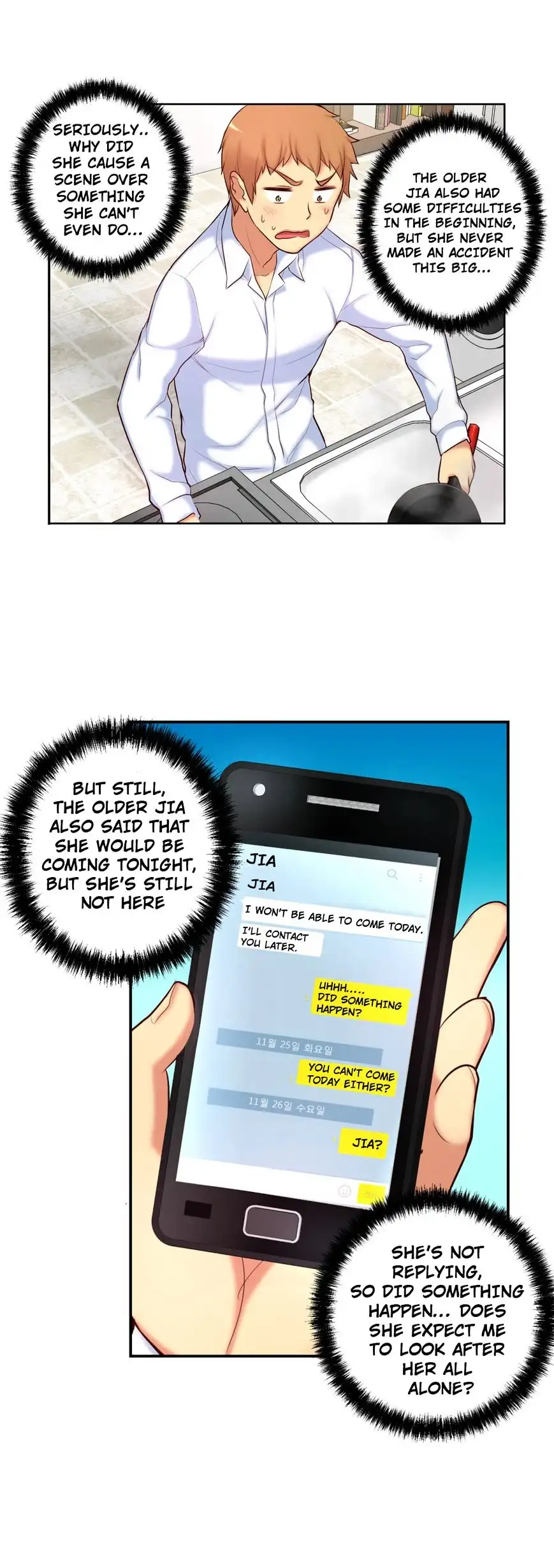 She Is Young - Chapter 37 [photo 16] - MangaPorn