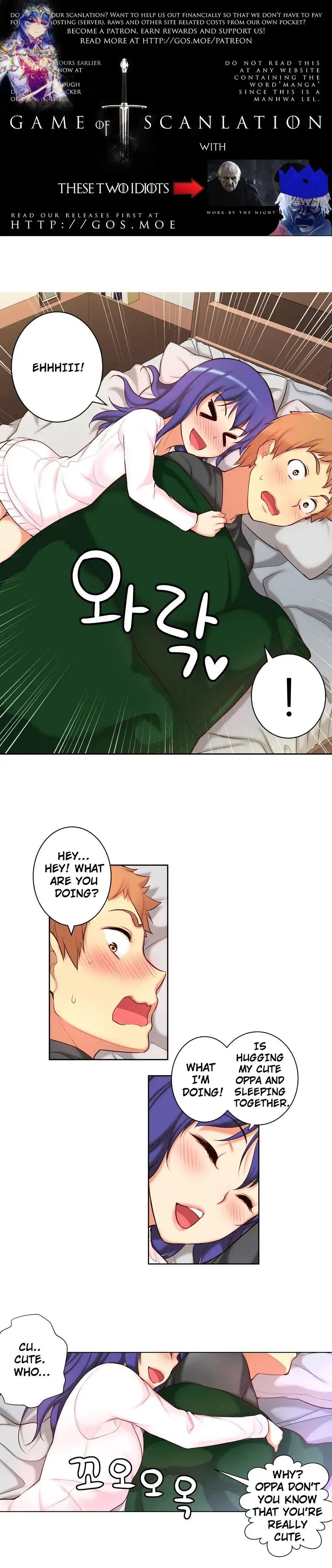 She Is Young - Chapter 37 [photo 4] - MangaPorn