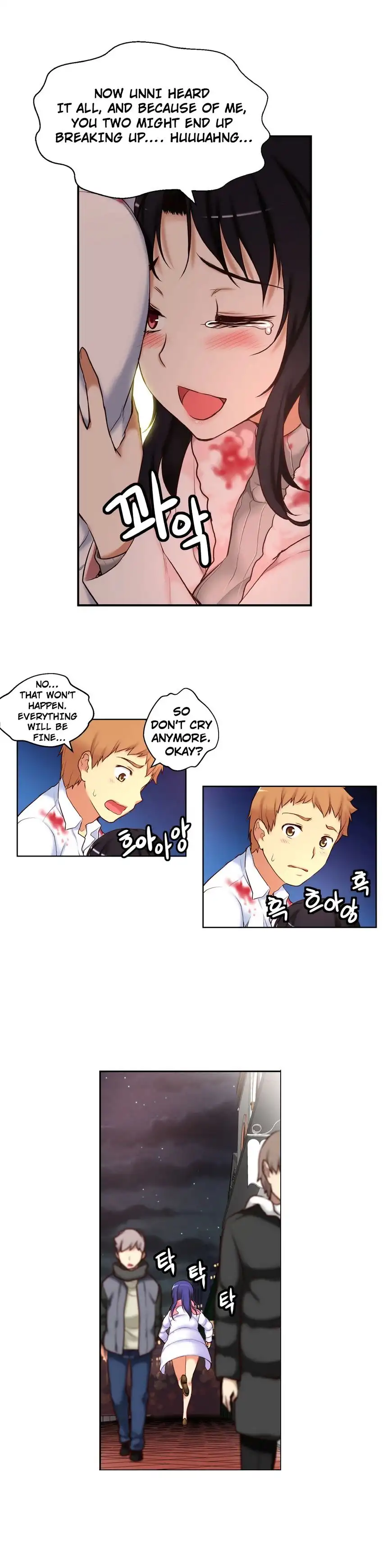 She Is Young - Chapter 39 [photo 17] - MangaPorn