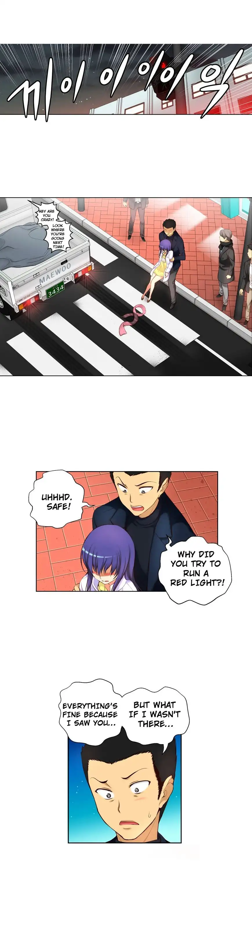 She Is Young - Chapter 40 [photo 16] - MangaPorn