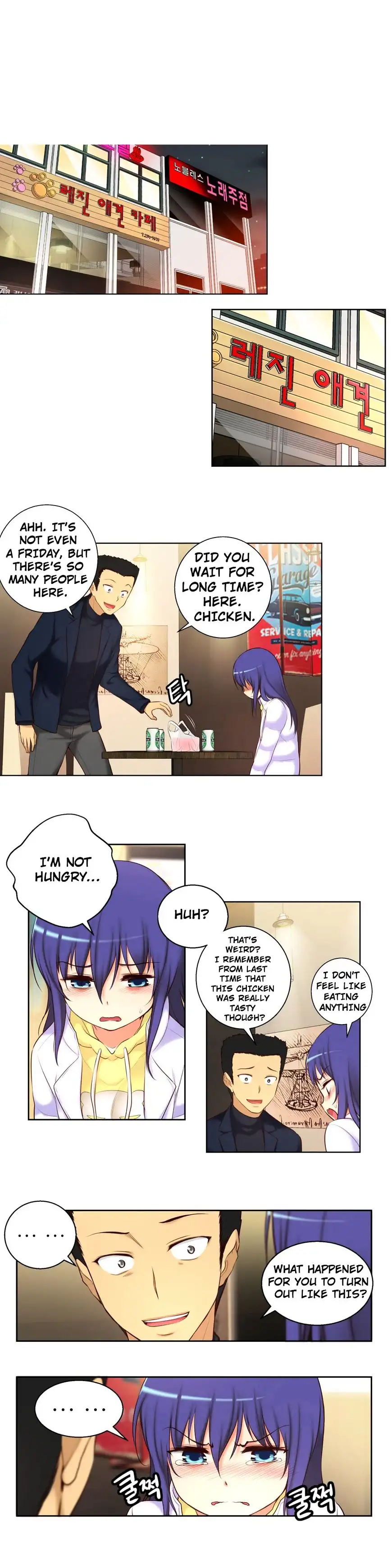 She Is Young - Chapter 41 [photo 10] - MangaPorn