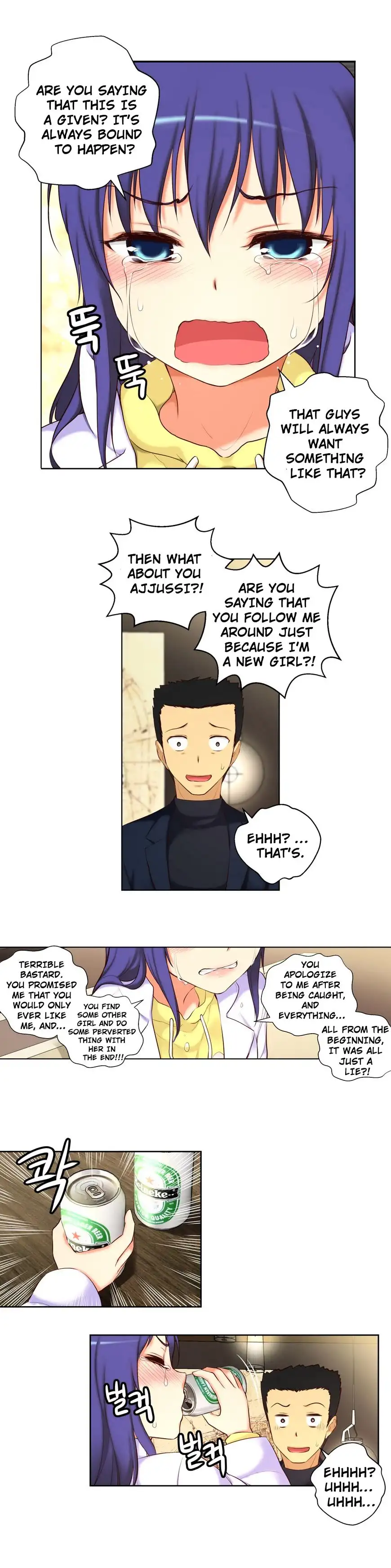 She Is Young - Chapter 41 [photo 14] - MangaPorn