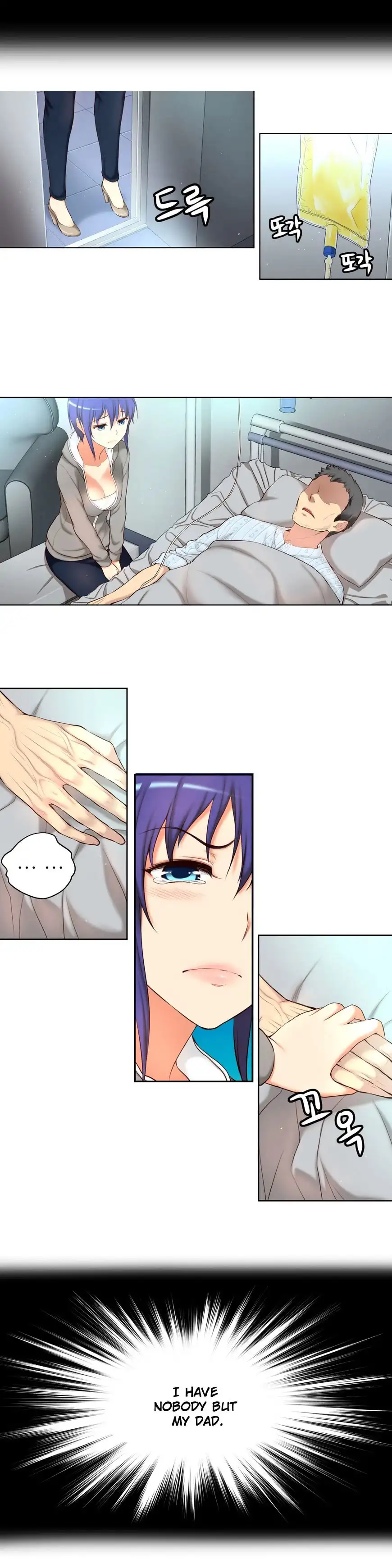 She Is Young - Chapter 41 [photo 9] - MangaPorn