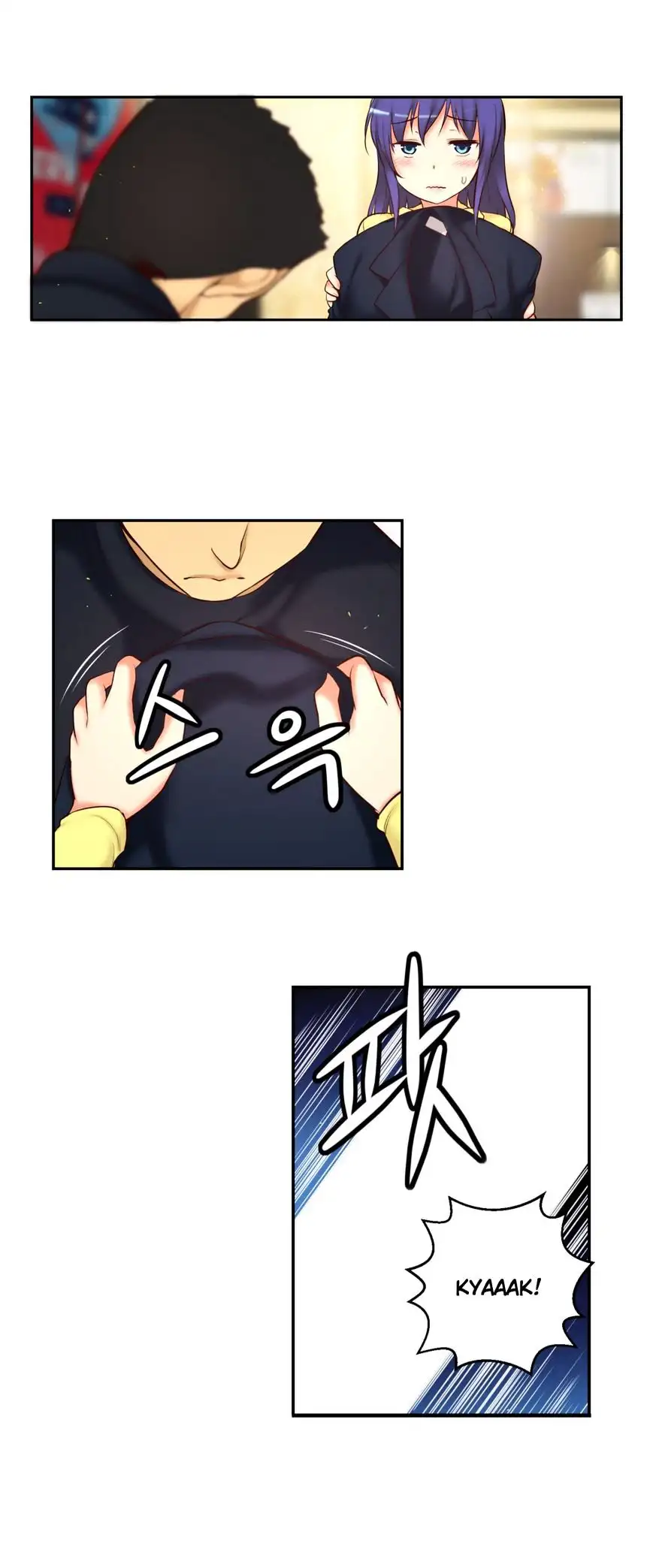 She Is Young - Chapter 42 [photo 11] - MangaPorn