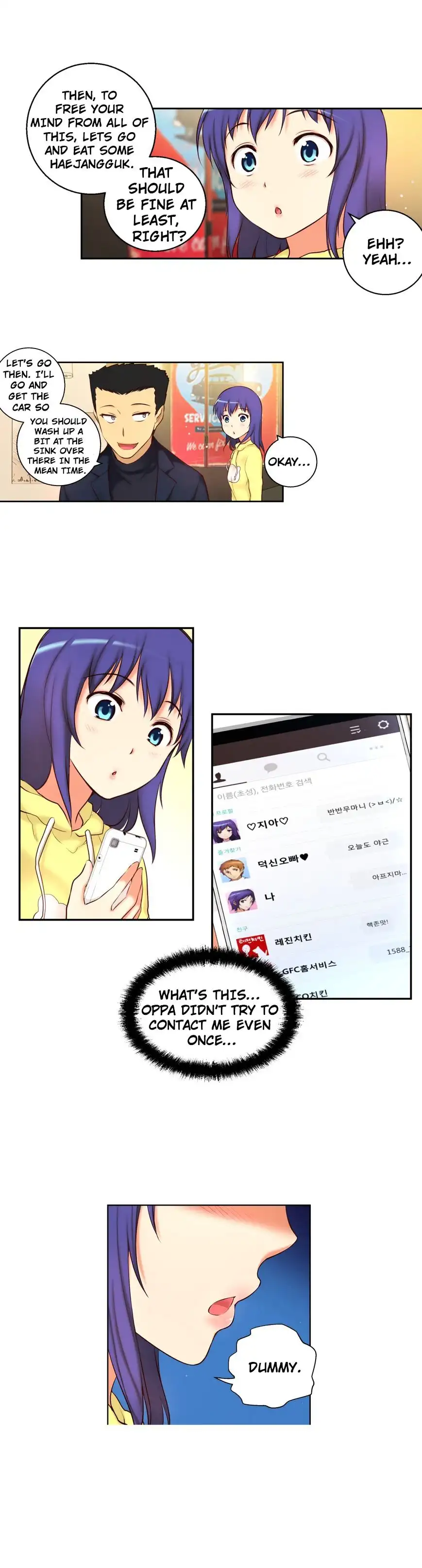 She Is Young - Chapter 42 [photo 18] - MangaPorn