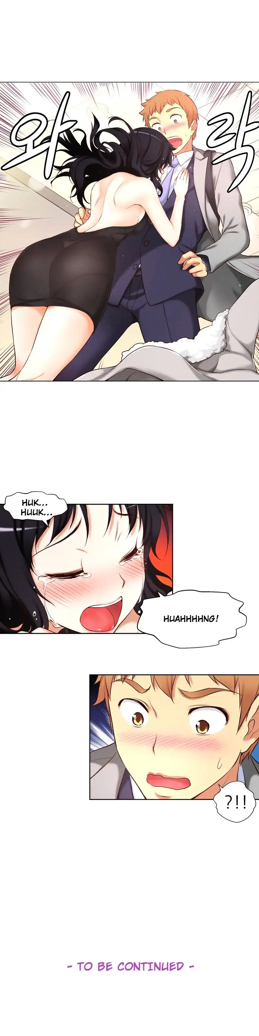 She Is Young - Chapter 42 [photo 23] - MangaPorn