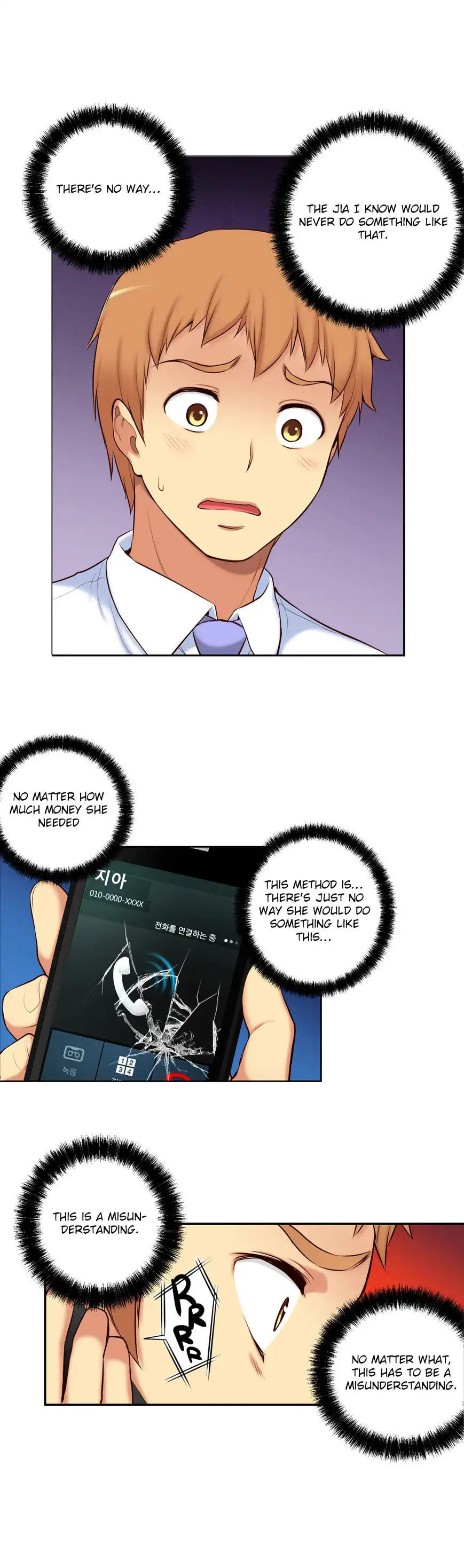 She Is Young - Chapter 43 [photo 16] - MangaPorn