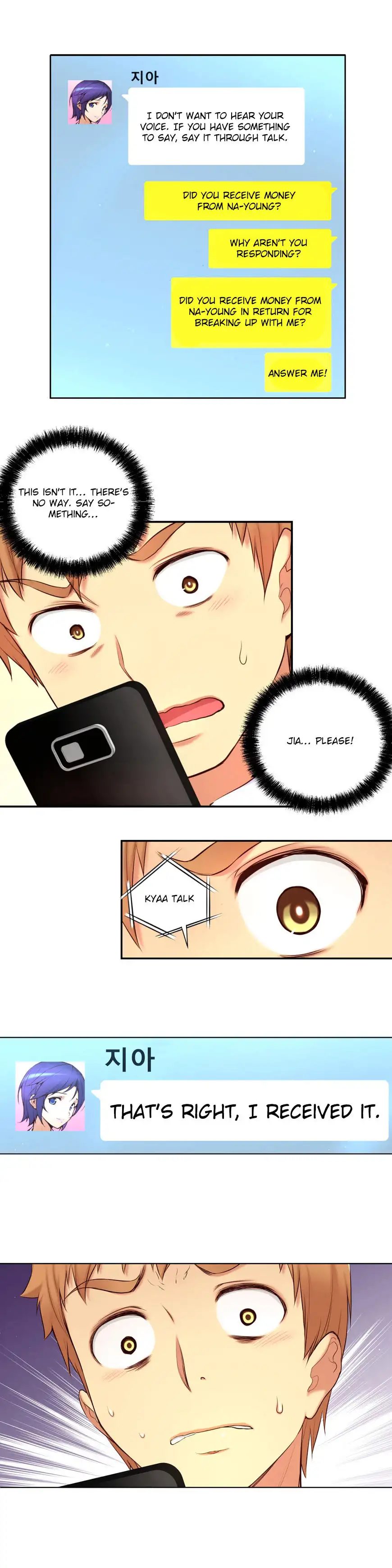 She Is Young - Chapter 43 [photo 18] - MangaPorn