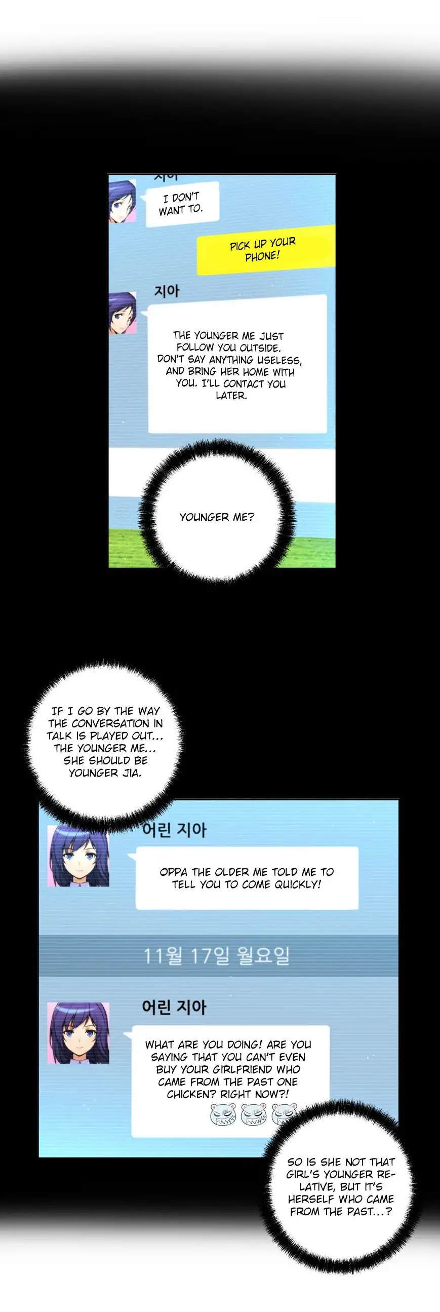 She Is Young - Chapter 45 [photo 23] - MangaPorn