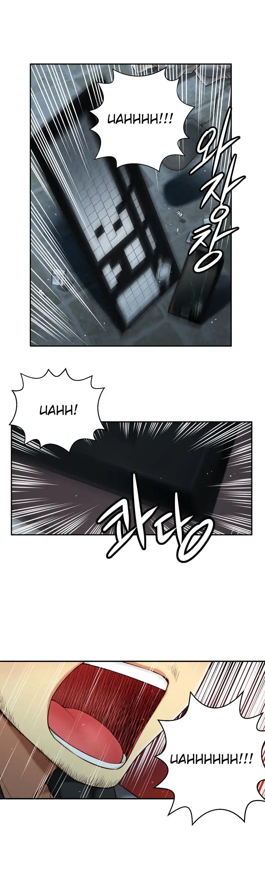 She Is Young - Chapter 48 [photo 12] - MangaPorn