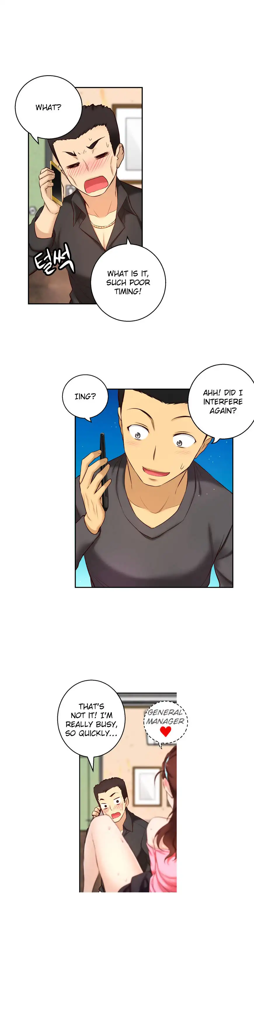 She Is Young - Chapter 48 [photo 22] - MangaPorn