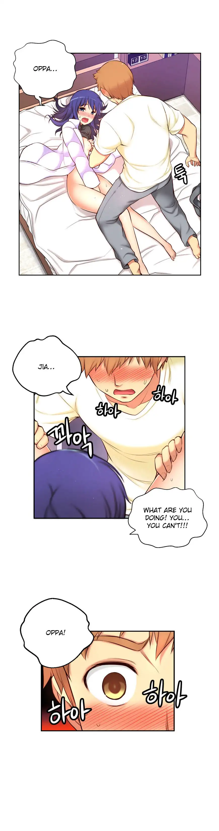 She Is Young - Chapter 49 [photo 13] - MangaPorn