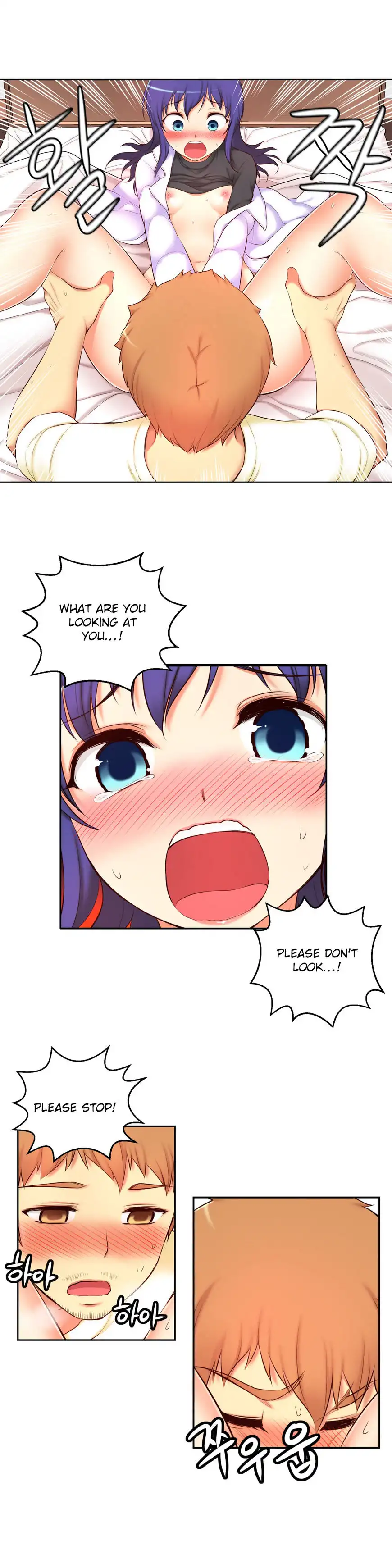 She Is Young - Chapter 49 [photo 14] - MangaPorn