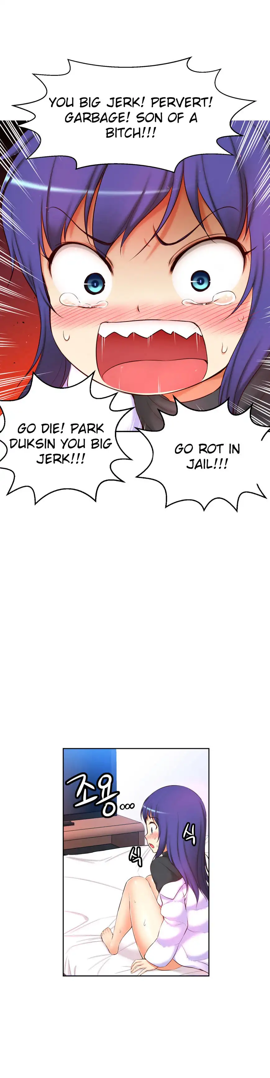 She Is Young - Chapter 50 [photo 5] - MangaPorn